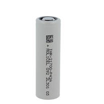 Molicel INR21700-P42A 4000mAh